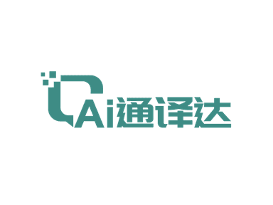 ChatGlobally